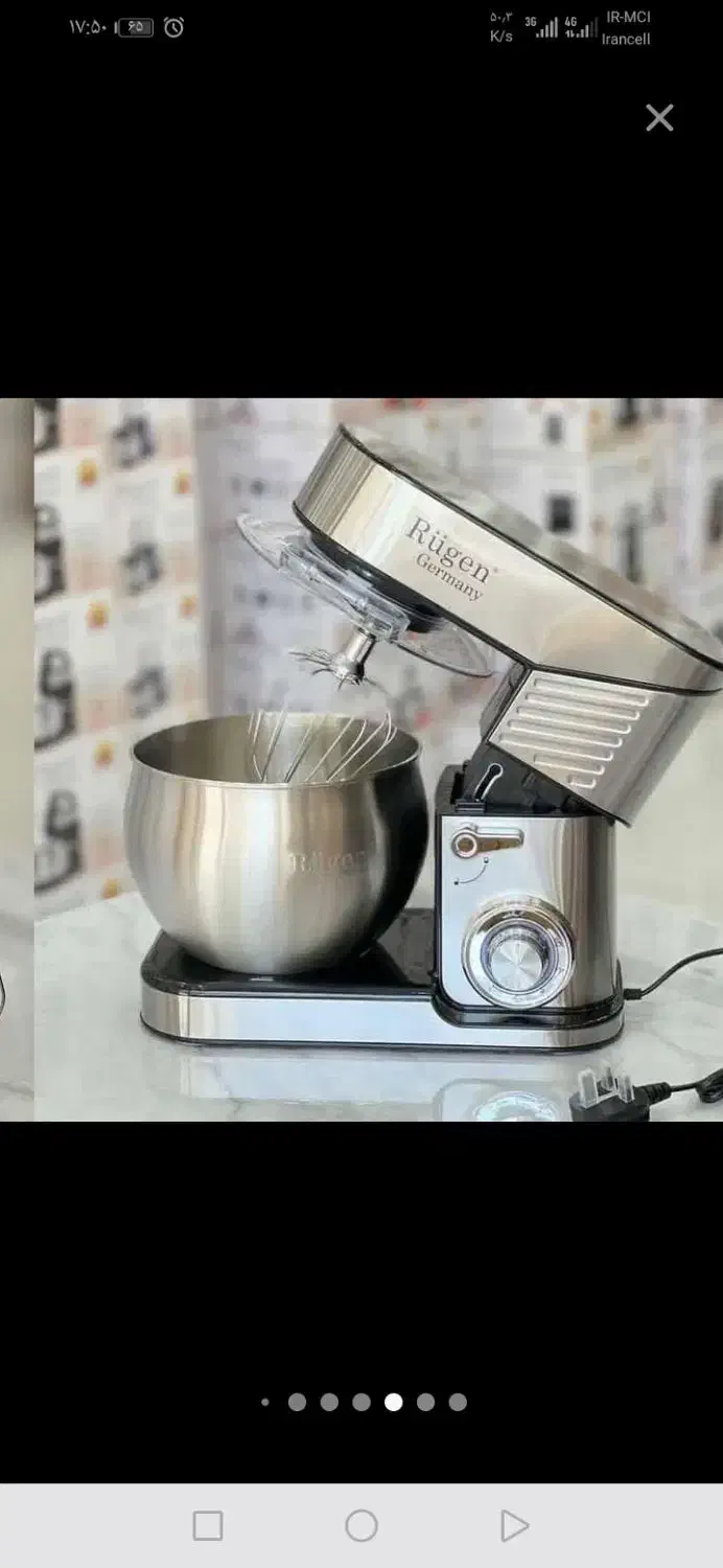 لوازم خانگی دنیز همزن حرفه ای روگن آلمان|خردکن، آسیاب، غذاساز|تبریز, |دیوار