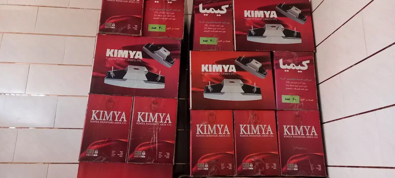 قاب مهتابی با ترانس|ریسه و چراغ تزئینی|دهاقان, |دیوار