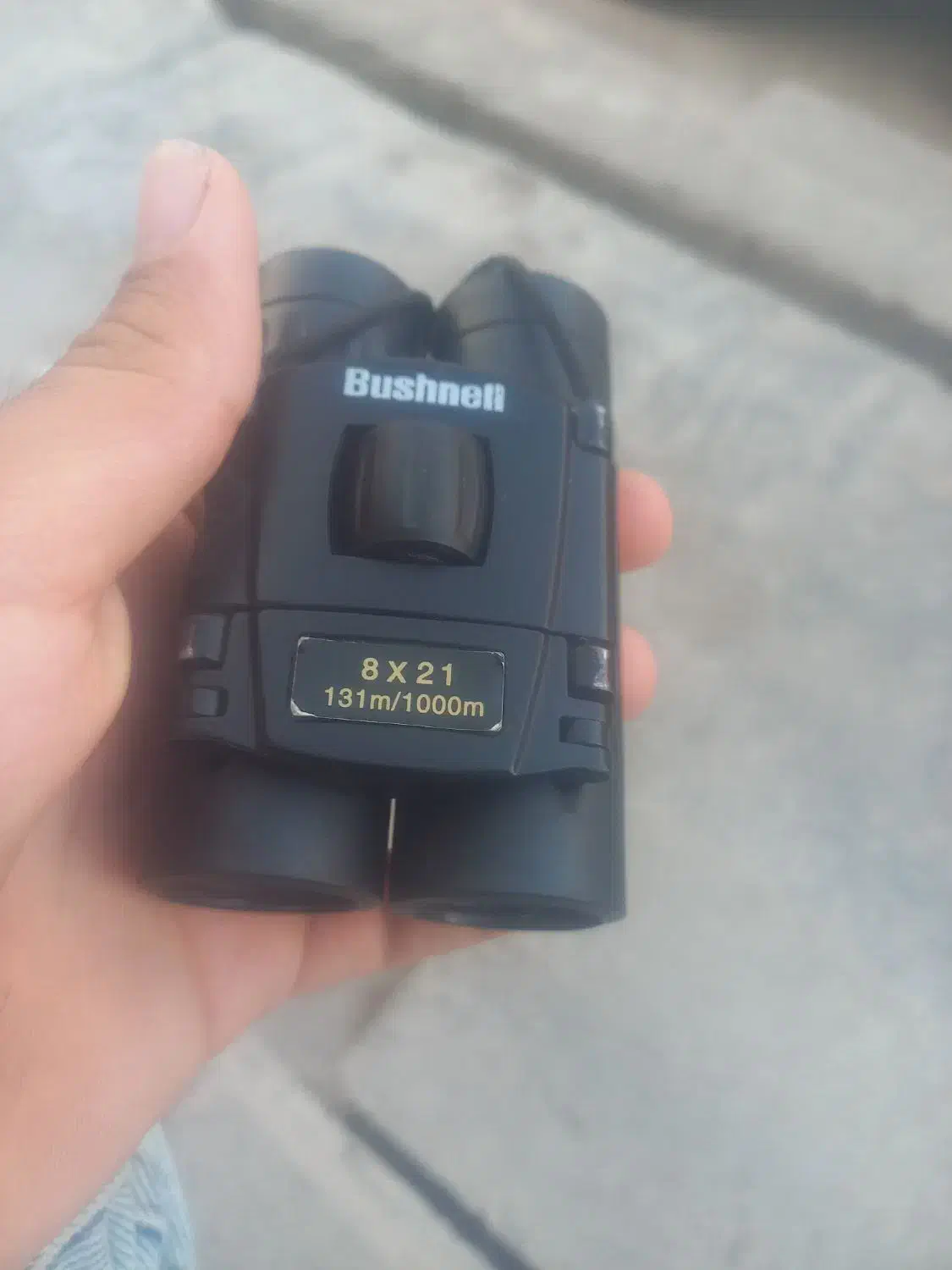 دوربین بوشنل|کوهنوردی و کمپینگ|کارون, |دیوار