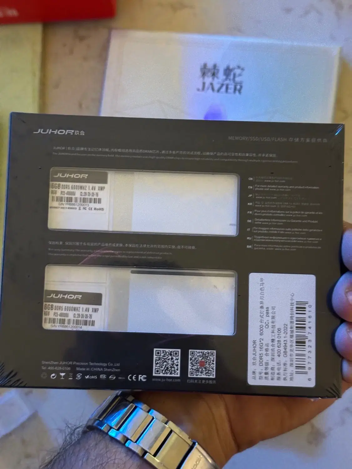 رم DDR5 32GB CL28 6000 پلمپ AMD EXPO & intel XMP|قطعات و لوازم جانبی رایانه|تهران, امام زاده قاسم (نیاوران)|دیوار
