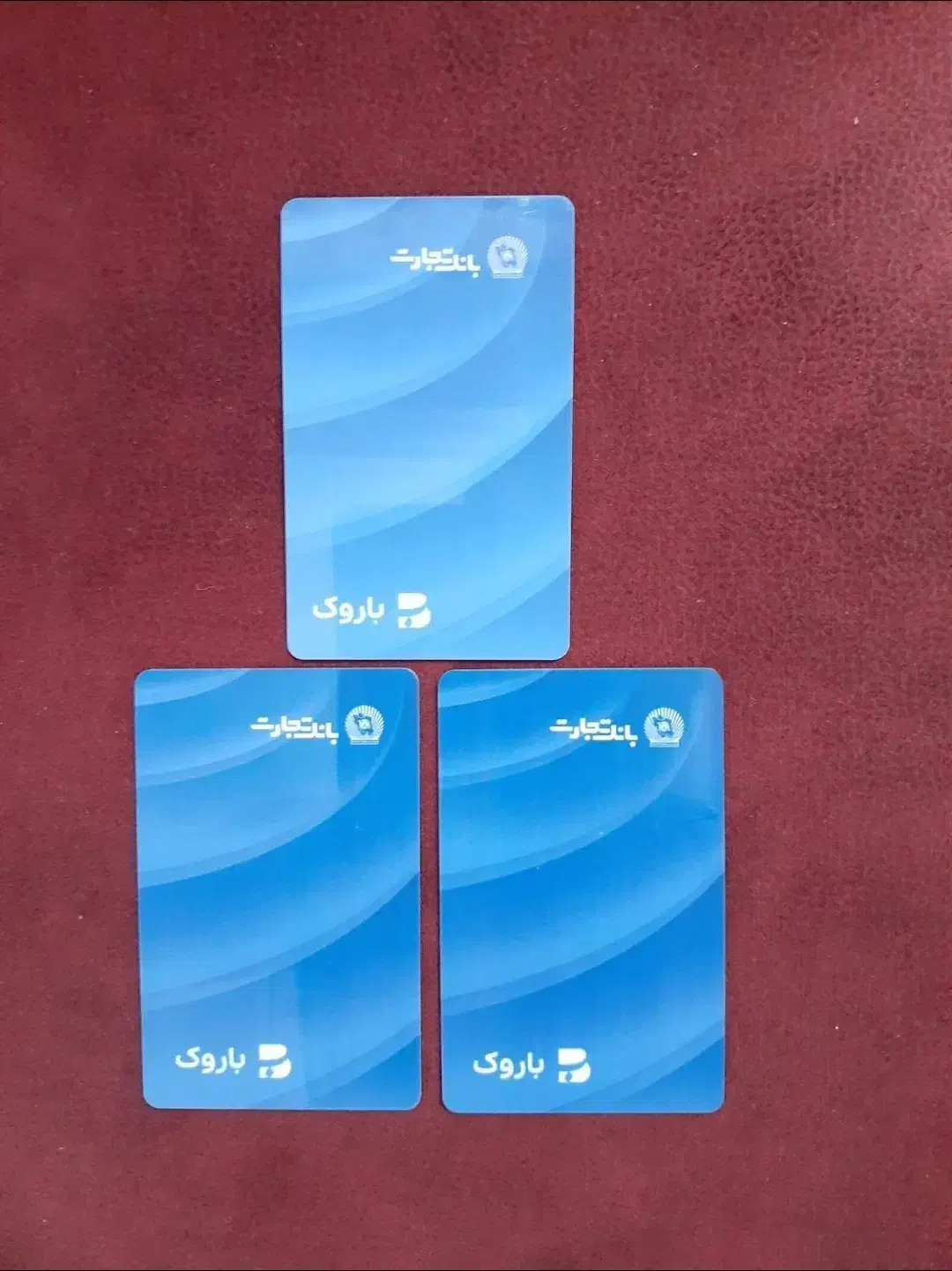 نقد کردن کارت باروک|خدمات مالی، حسابداری، بیمه|کارون, |دیوار