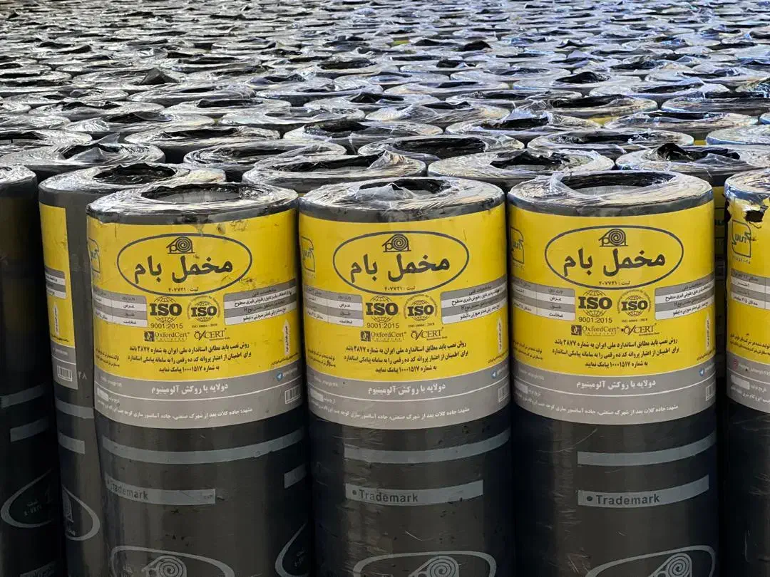 نصب ایزوگام وقیرگونی|خدمات پیشه و مهارت|برازجان, |دیوار