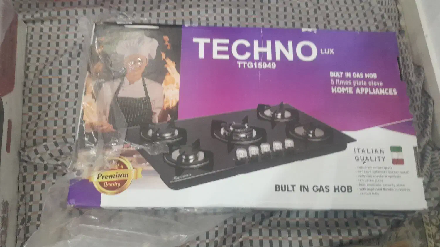 گاز صفحه ای .جارو برقی. کباب پز گازی|اجاق گاز و لوازم برقی پختوپز|خرمآباد, |دیوار