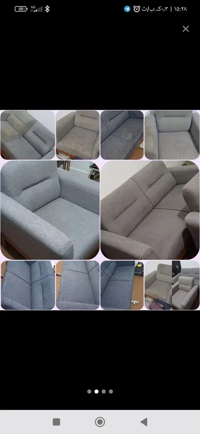 مبلشوی و قالی شویی|خدمات نظافت|کیش, |دیوار