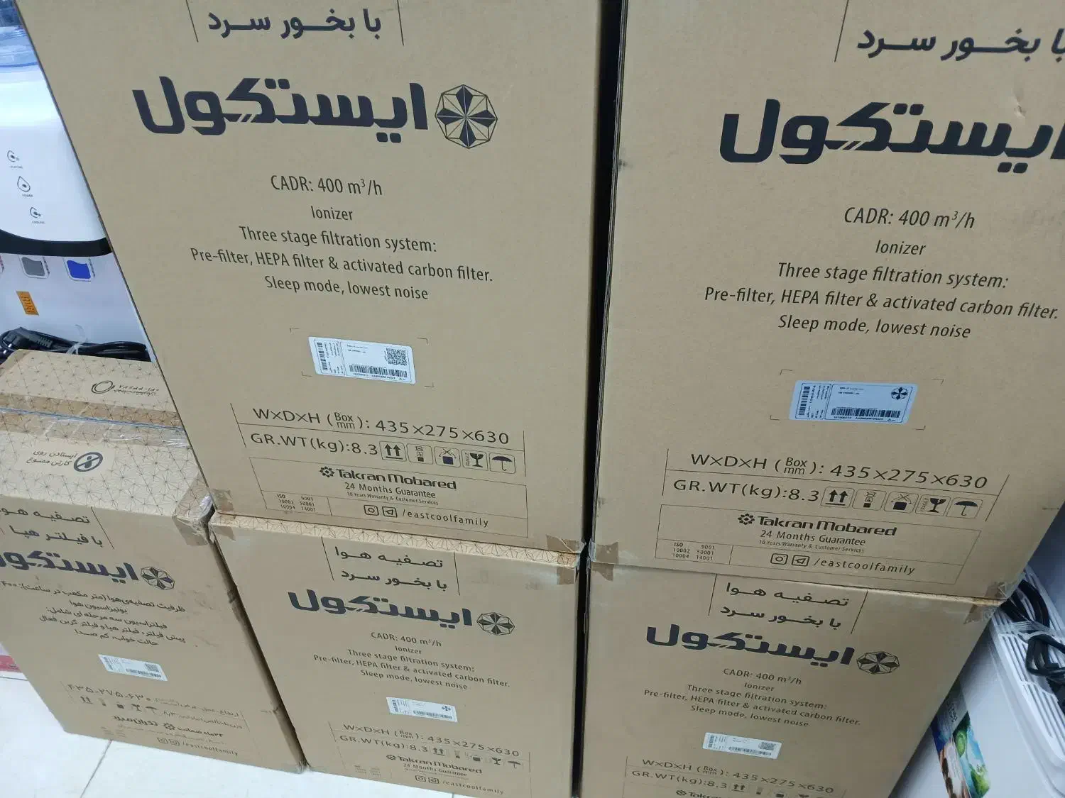 تصفیه هوا ایستکول مدل Tw400H- دارای بخورسرد|پنکه و تصفیه‌کنندهٔ هوا|تهران, امین حضور|دیوار