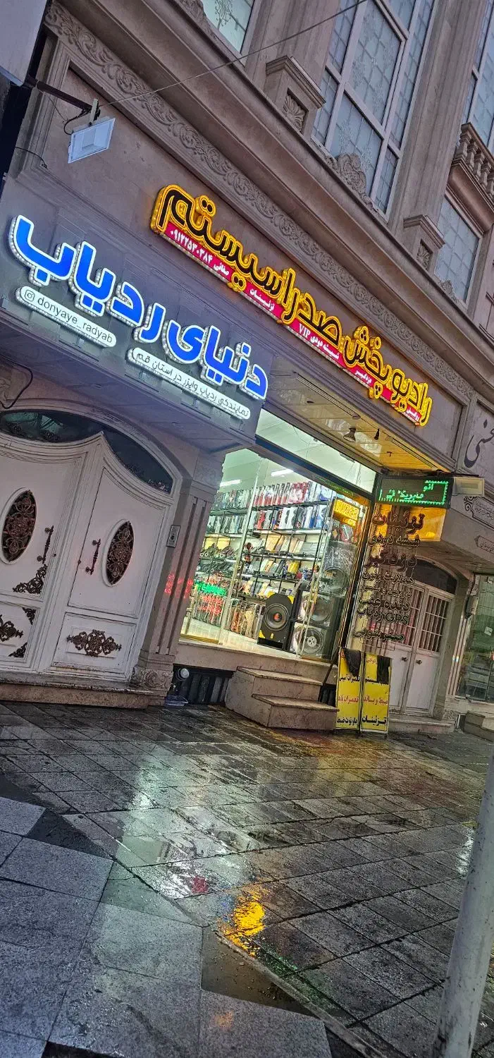 مغازه تجاری جنب پاساژ تندیس|اجارهٔ مغازه و غرفه|قم, حنیف نژاد|دیوار