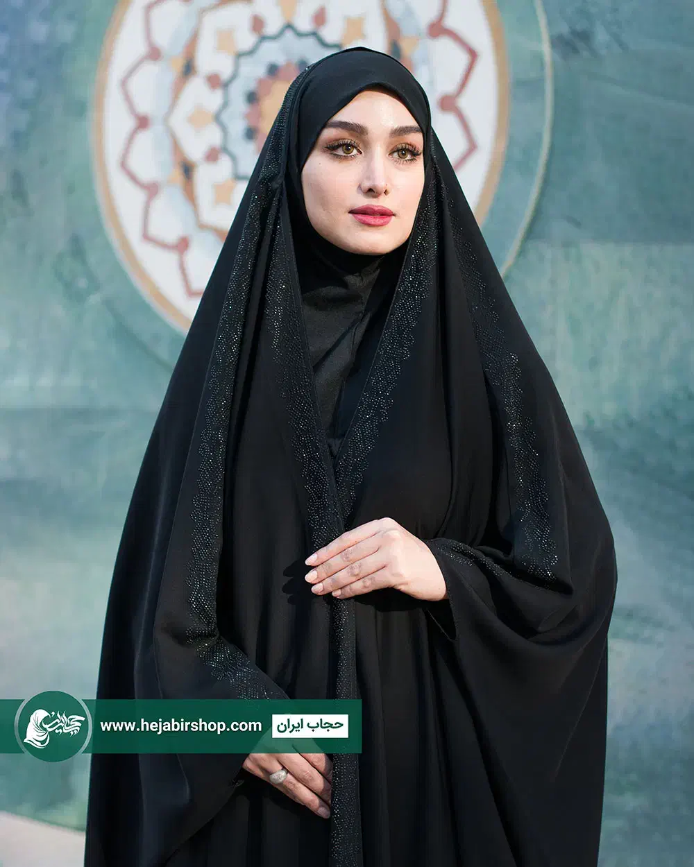 جده چادر|لباس|تربت جام, جامی|دیوار