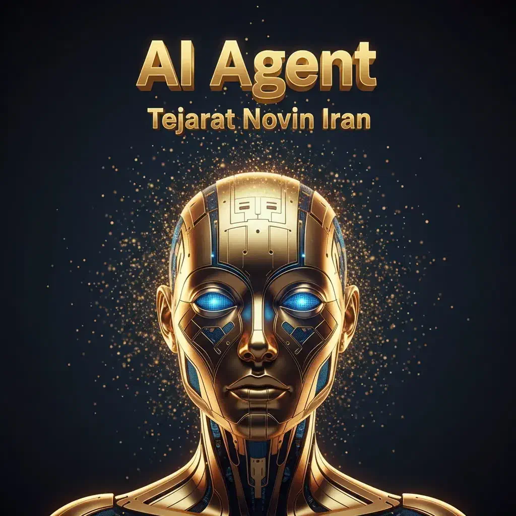 نرم افزار ایجنت هوش مصنوعی ( ربات دستیار )|خدمات رایانه‌ای و موبایل|تهران, میدان ولیعصر|دیوار
