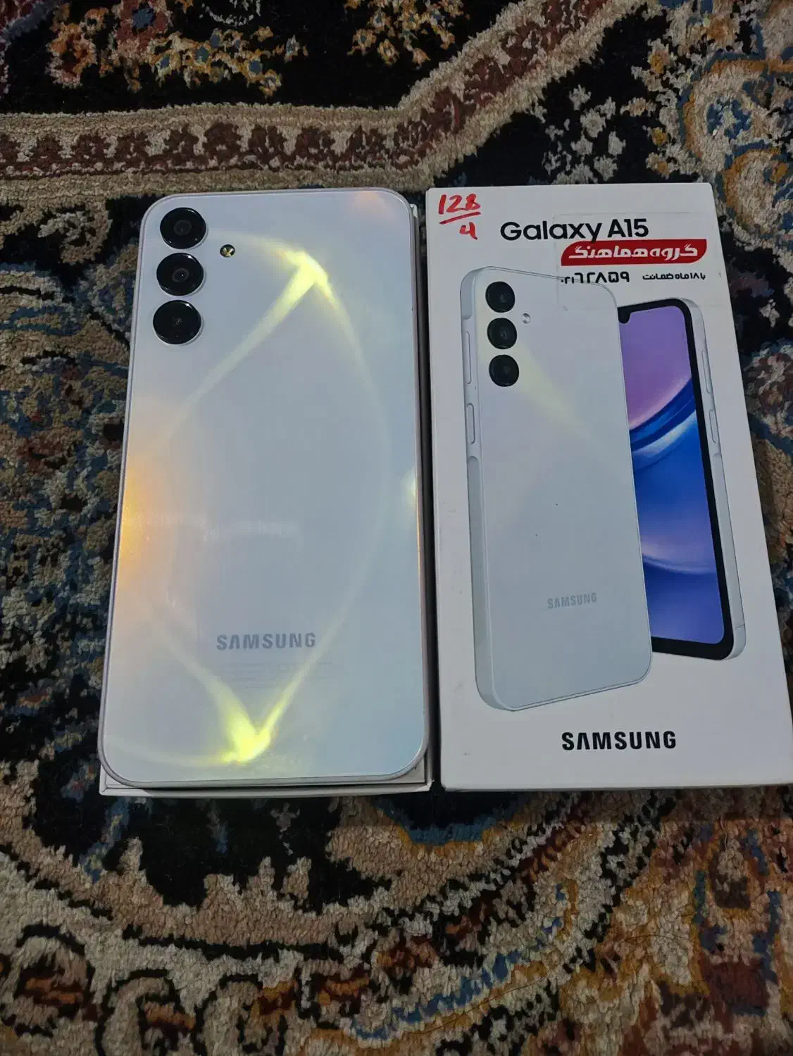 سامسونگ گلکسی A15 128/4 سالم در حد با گارانتی|موبایل|فردیس, طالقانی|دیوار