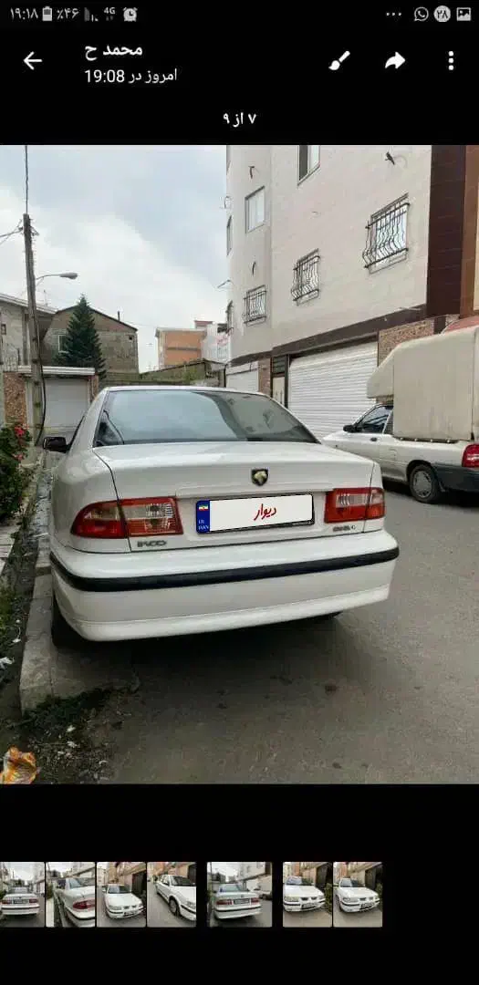 ماشین سمند۹۳|خودرو سواری و وانت|بابل, |دیوار