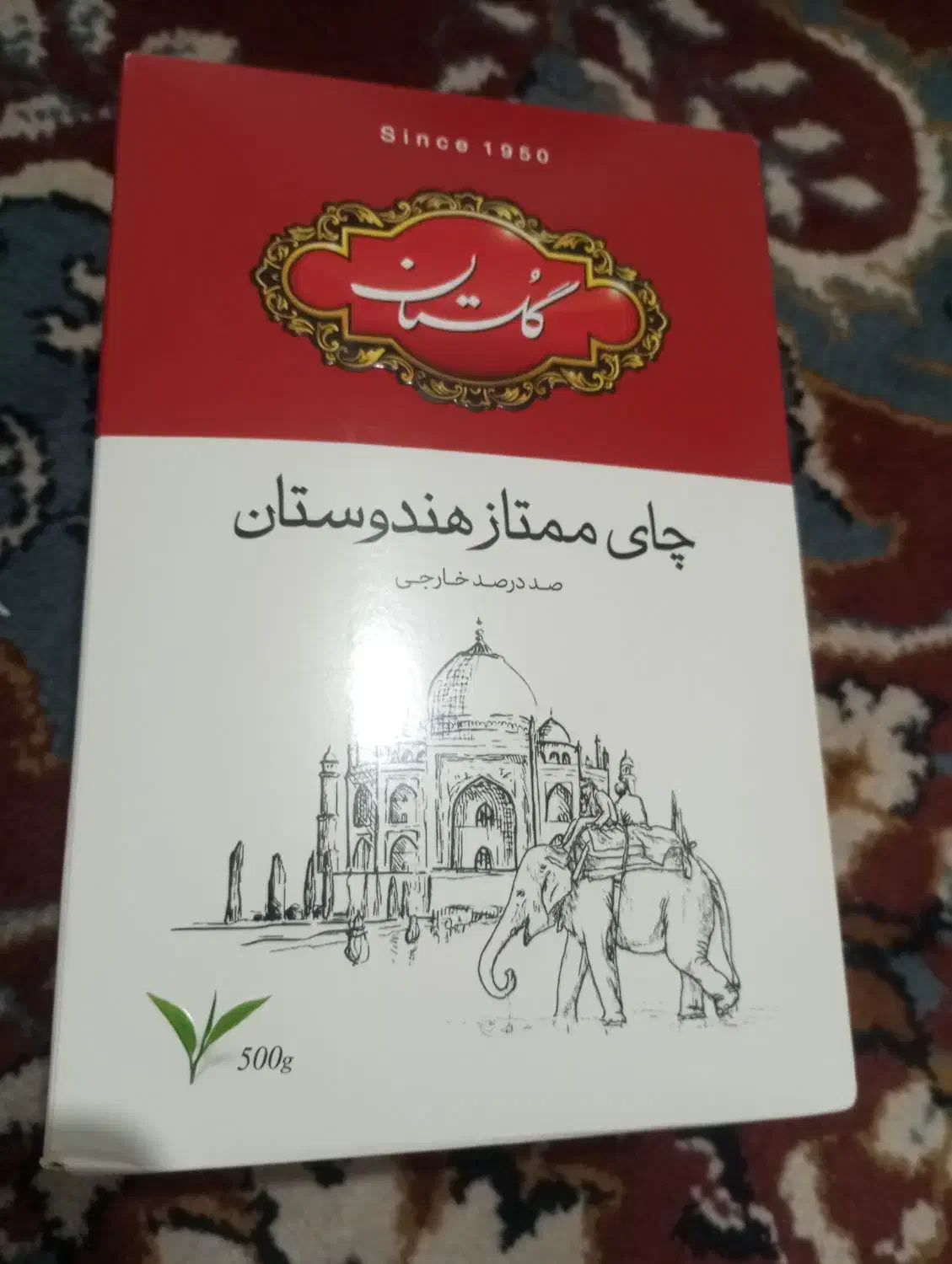 چای درجه یک گلستان طبق عکس|خوردنی و آشامیدنی|مشهد, ابوذر|دیوار