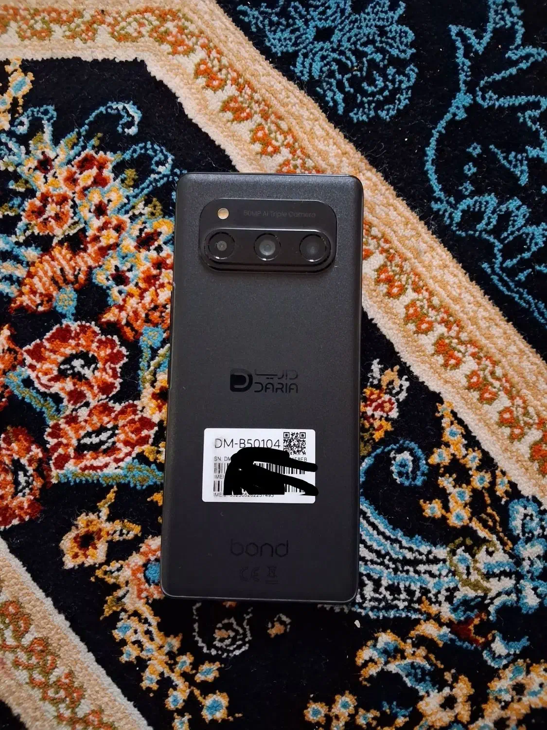 داریا باند1|موبایل|زاهدان, |دیوار