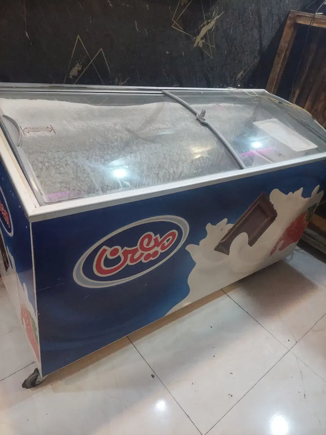 یخچال فریزر صندوقی|یخچال و فریزر|گلستان (تهران), |دیوار