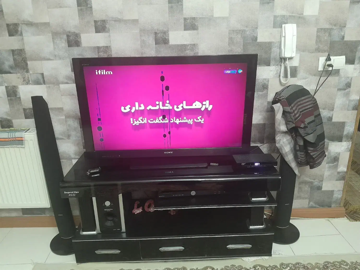 تلویزیون|تلویزیون و پروژکتور|محمدیه-قزوین, |دیوار