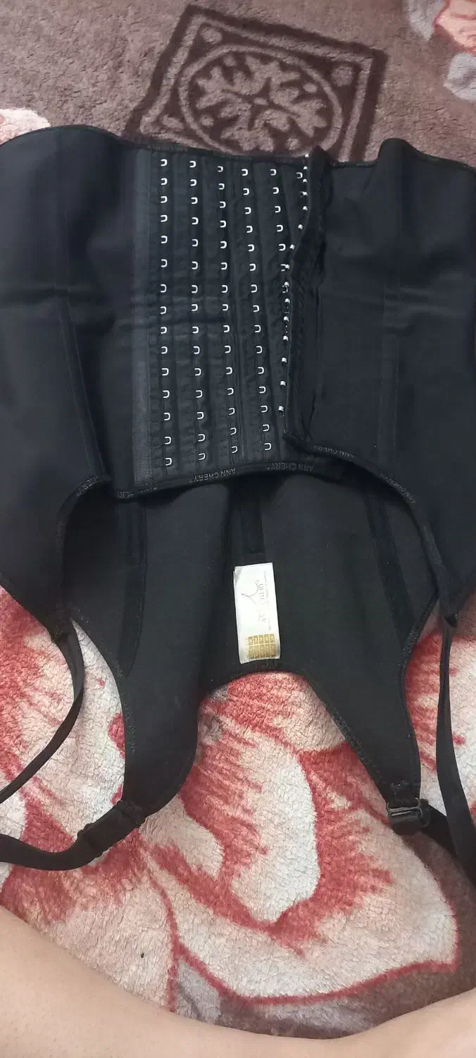 گن ساعت شنی|لباس|گلبهار, شهر جدید گلبهار|دیوار