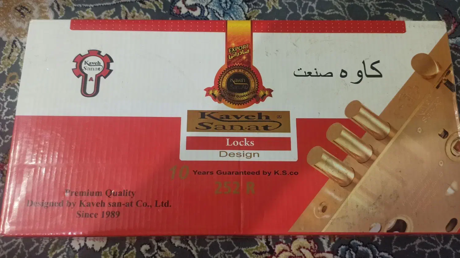 قفل ضد سرقت کاوه صنعت بدون مغزی|مصالح و تجهیزات ساختمان|مشهد, رضاییه|دیوار