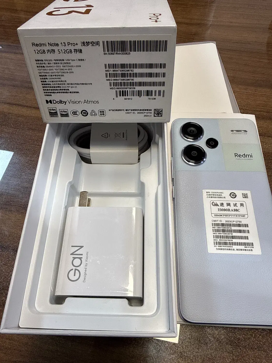 شیائومی Redmi Note 13 pro +|موبایل|اصفهان, میرعماد|دیوار