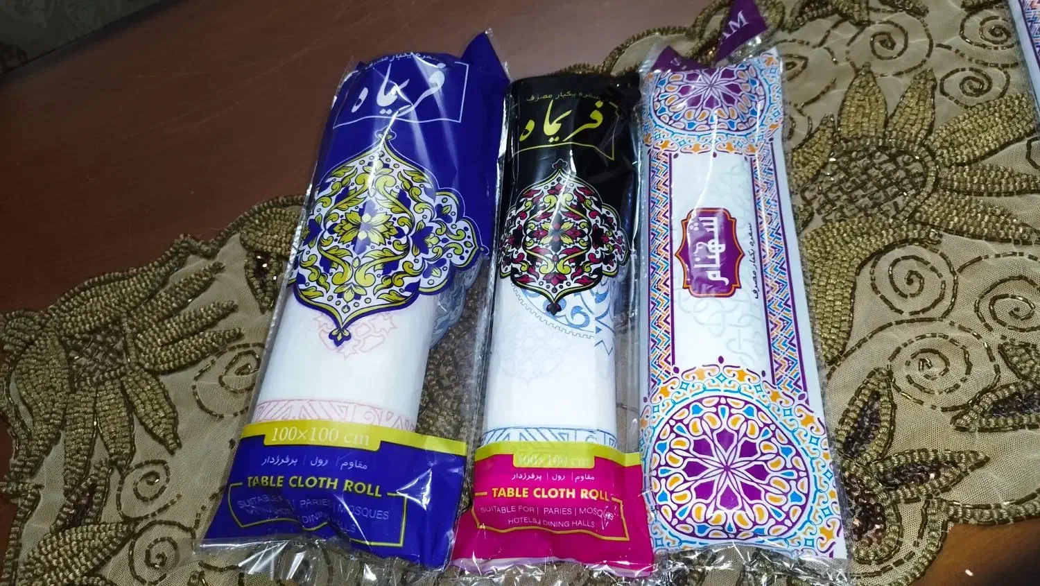 سفره ی یکبار مصرف|ظروف نگهدارنده، پلاستیکی، یکبارمصرف|صفادشت, |دیوار