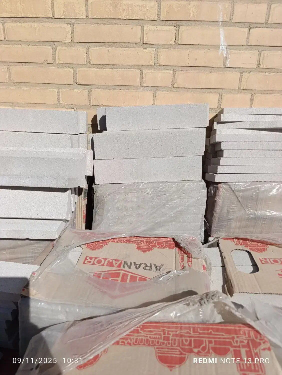 اجرنسوز|مصالح و تجهیزات ساختمان|مروست, |دیوار