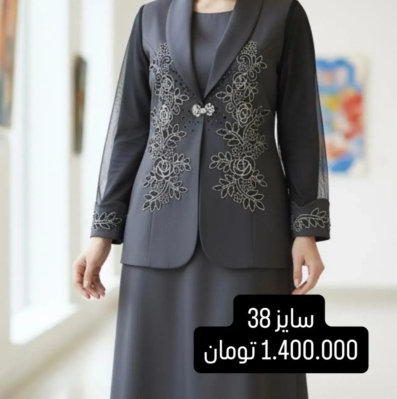 کت و دامن مجلسی شیک|لباس|تهران, تهرانپارس غربی|دیوار