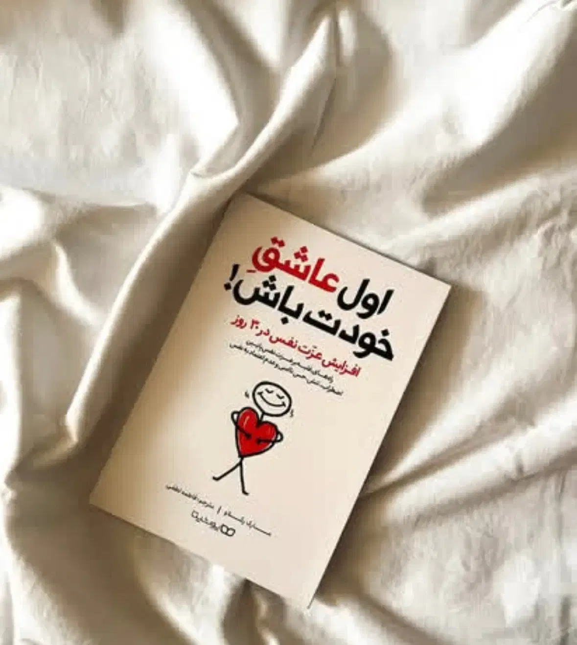 استخدام منشی ادمین دورکار در منزل|استخدام اداری و مدیریت|تهران, بازار|دیوار