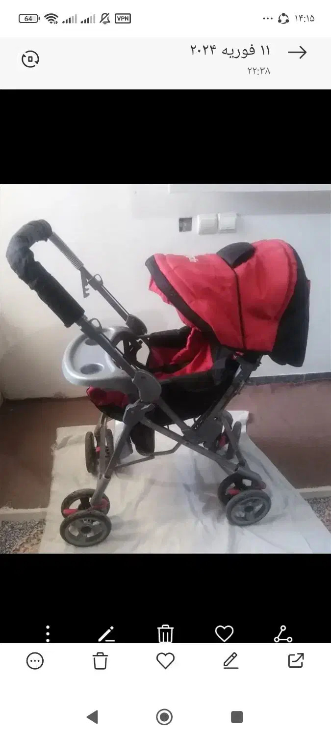 کالسکه|کالسکه و لوازم جانبی|سقز, |دیوار