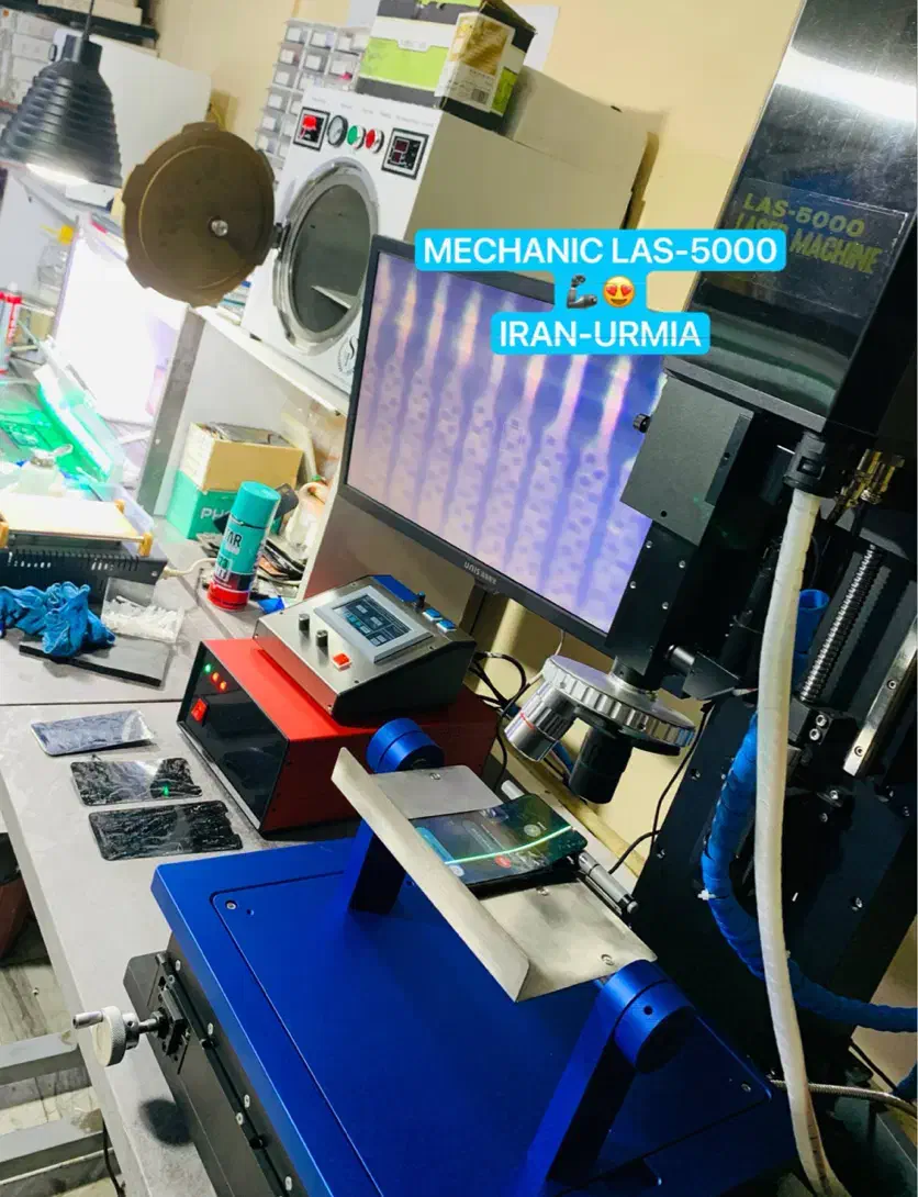 Lcd/ترمیم خطهای رنگی السیدی با لیزر Las-5000|خدمات رایانهای و موبایل|ارومیه, |دیوار