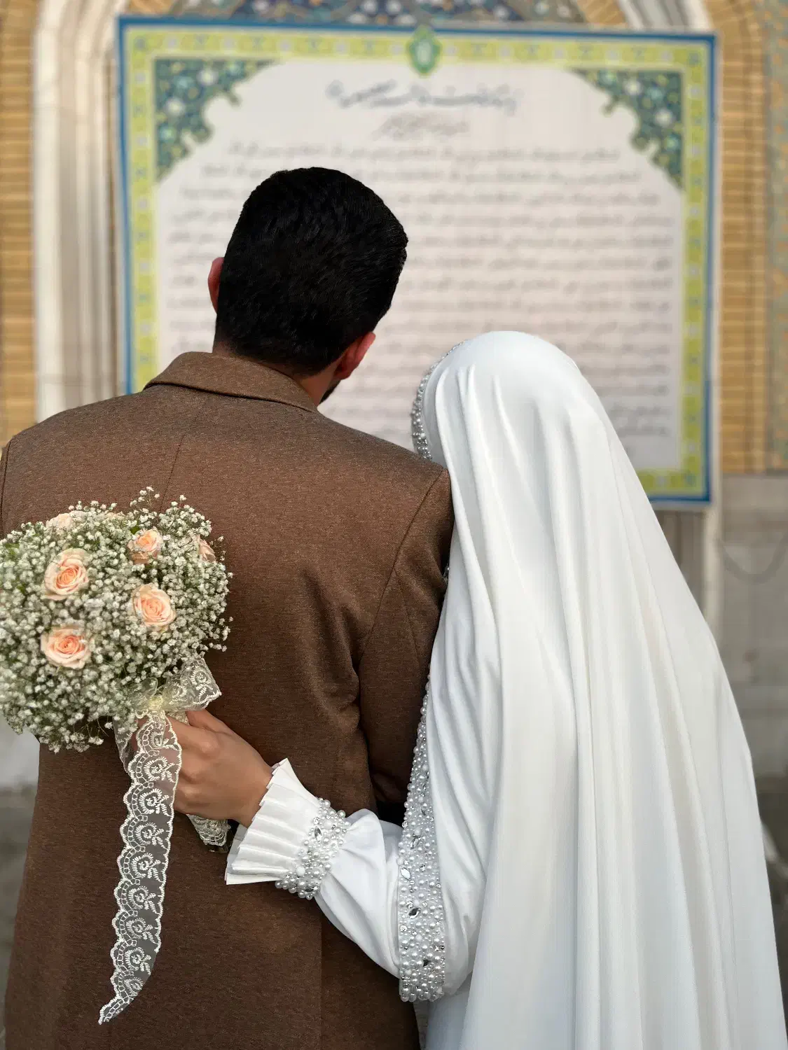عکاسی رایگان عروس حرم و جمکران|خدمات پذیرایی، مراسم|قم, ارم|دیوار