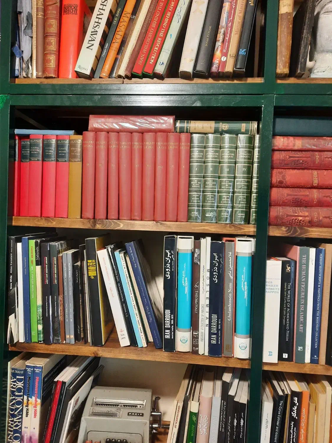 کتاب فروشی مهران|کتاب و مجله تاریخی|تهران, فاطمی|دیوار