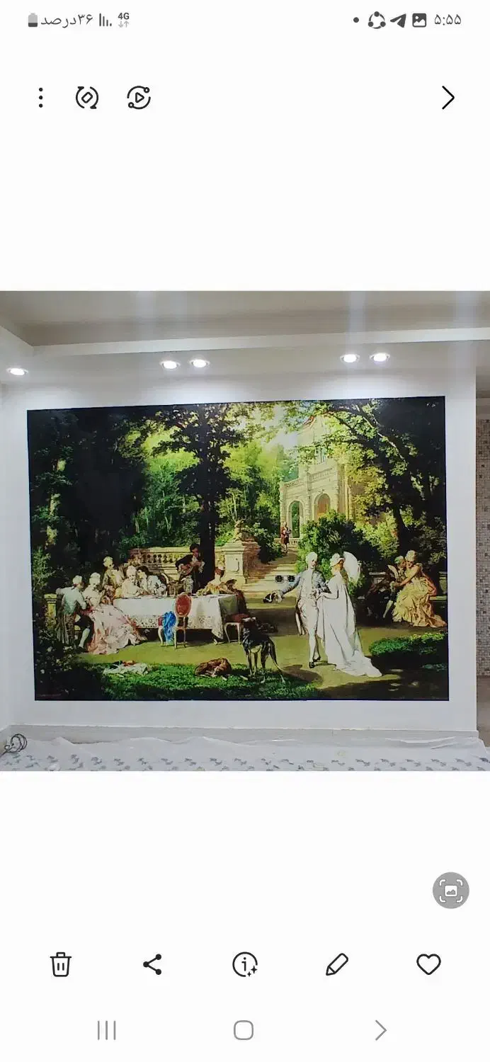 نصب. فروش . پوستر سه بعدی و کاغذ دیواری|خدمات پیشه و مهارت|رامهرمز, |دیوار