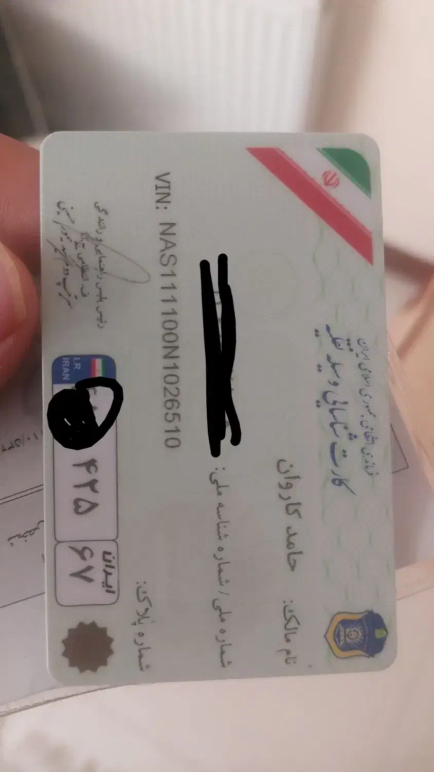 گم شده کیف کارت اعتباری حامد کاروان|اشیا|اصفهان, سرتاوه|دیوار