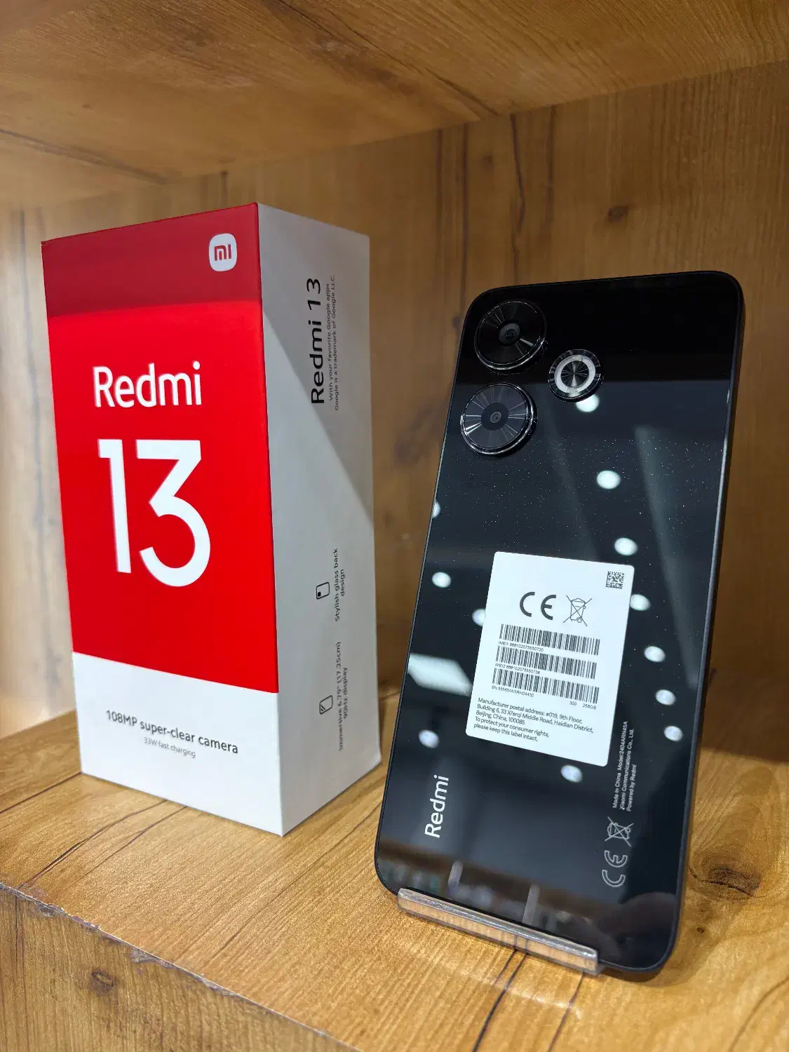 موبایل قسطی|موبایل|تنکابن, |دیوار