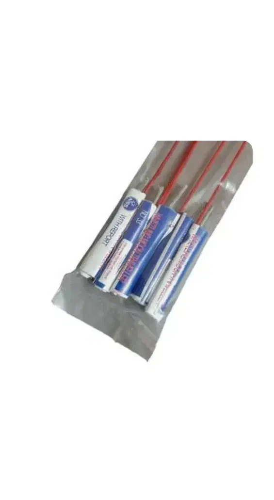 چهارشنبه سوری|اسباب‌‌بازی|گالیکش, |دیوار