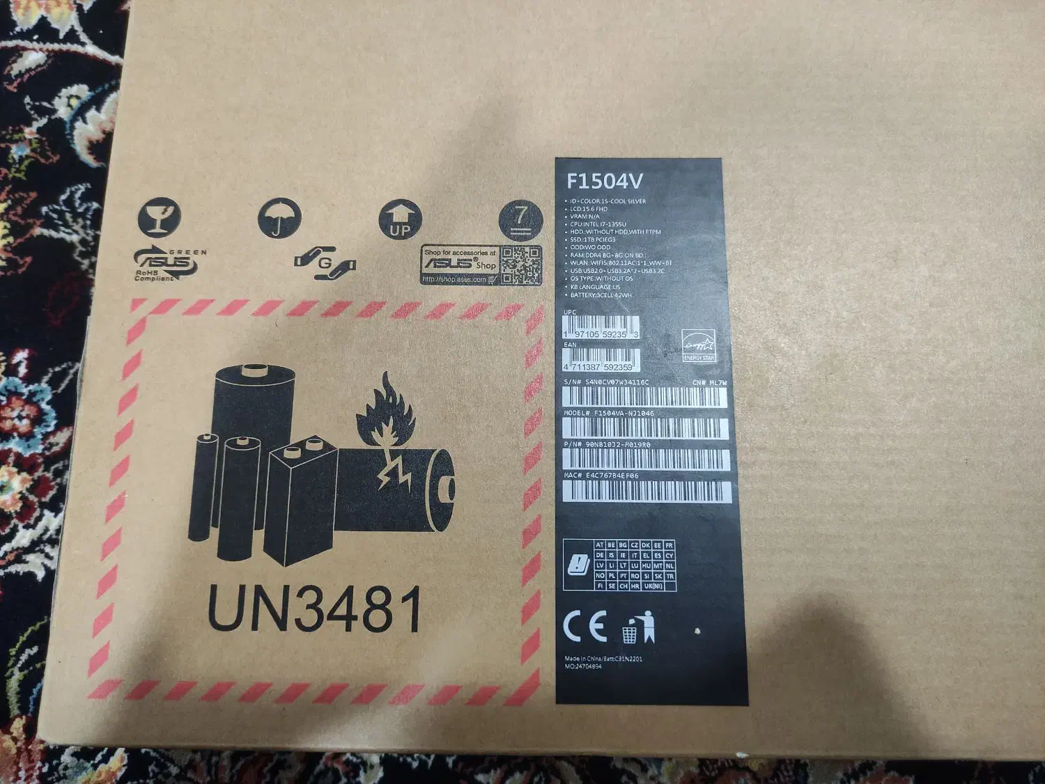 لپ تاپ|رایانه همراه|دورود, |دیوار