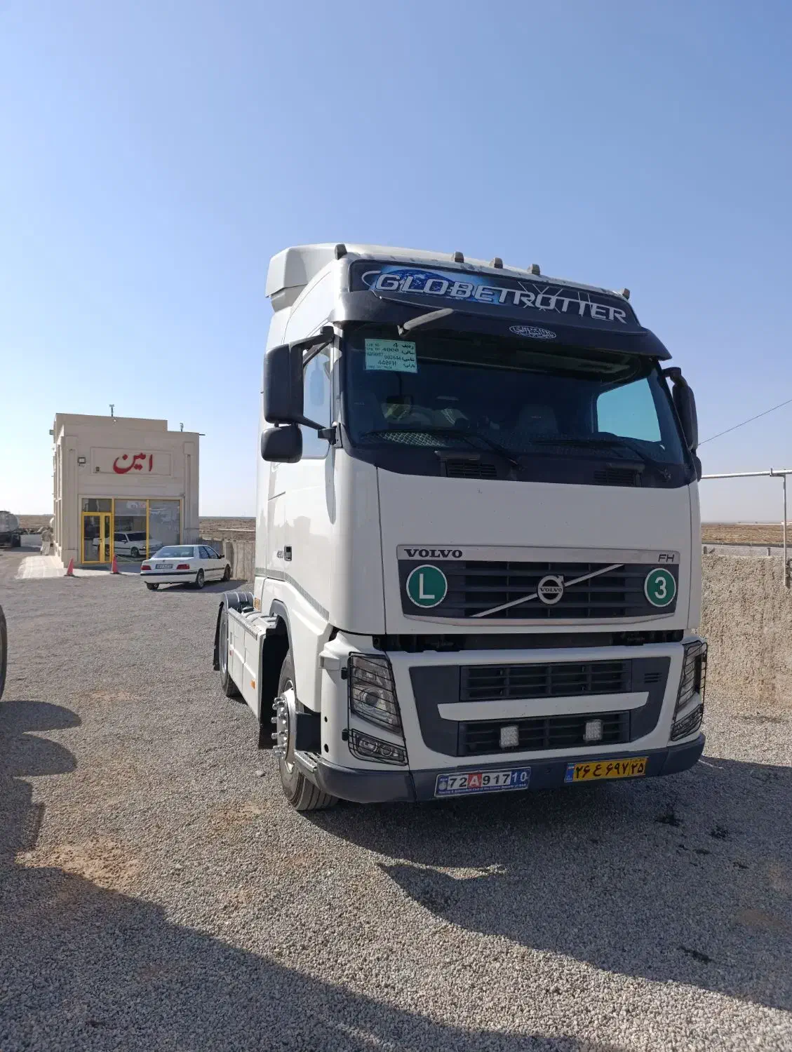 افهاش 480 مدل 90 بدون رنگ|خودرو سنگین|تبریز, |دیوار