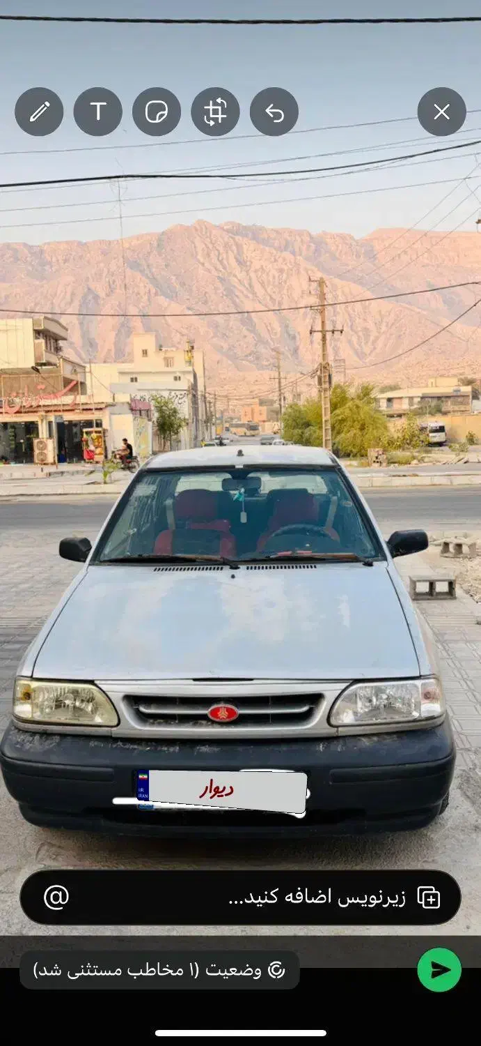 پراید دوگانه سوز|خودرو سواری و وانت|بندر کنگان, |دیوار