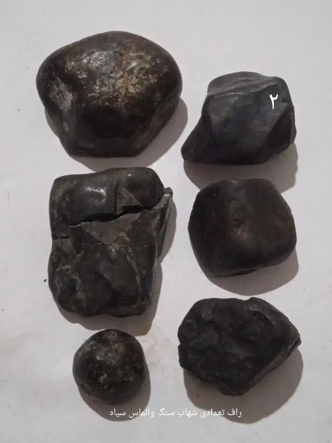 سنگهای قیمتی وکلکسیونی|جواهرات|نورآباد, |دیوار