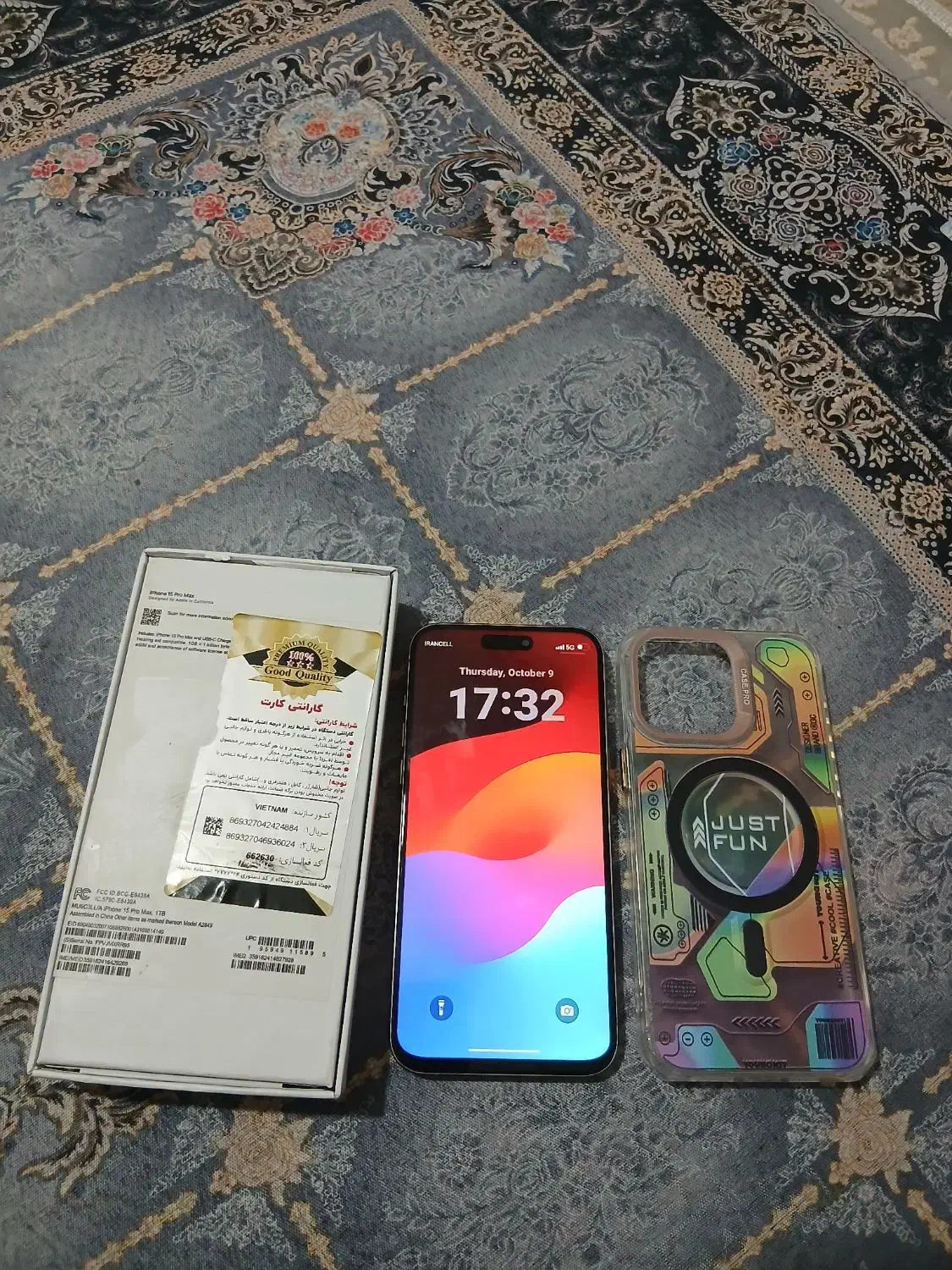 گوشی ایفون۱۵ پرومکس|موبایل|کوهدشت, |دیوار