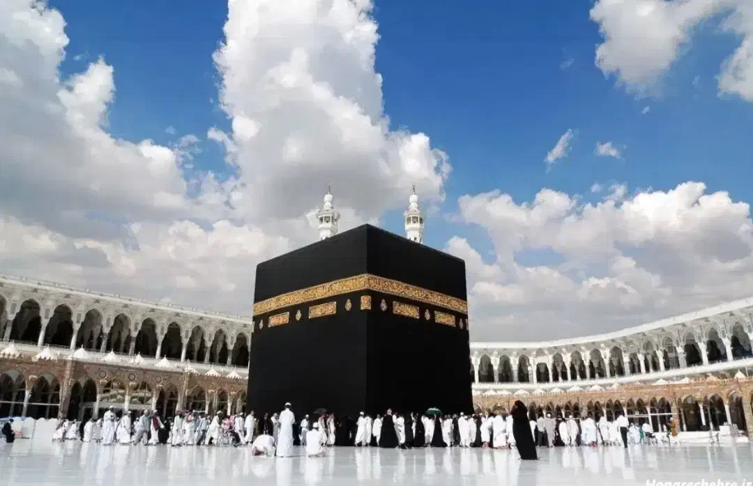 حج تمتع|تور و چارتر|بجنورد, |دیوار