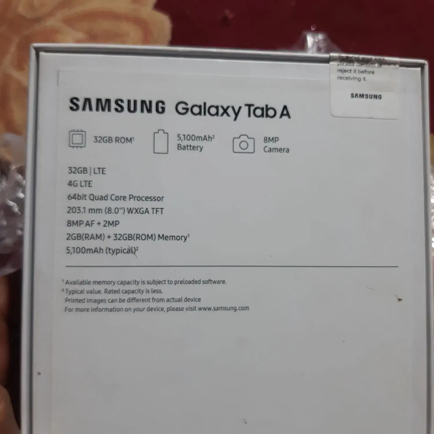 تبلت|تبلت|رفسنجان, |دیوار