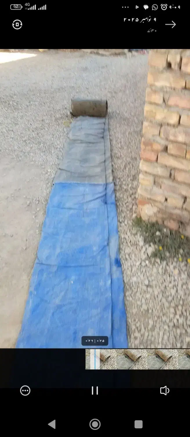 فروش فوری|مصالح و تجهیزات ساختمان|ایرانشهر, |دیوار