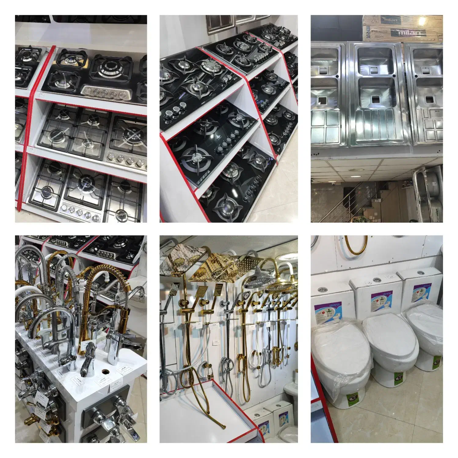 هود توکار با فیلتر آلومینیوم کد 105|مصالح و تجهیزات ساختمان|نیشابور, مدرس|دیوار