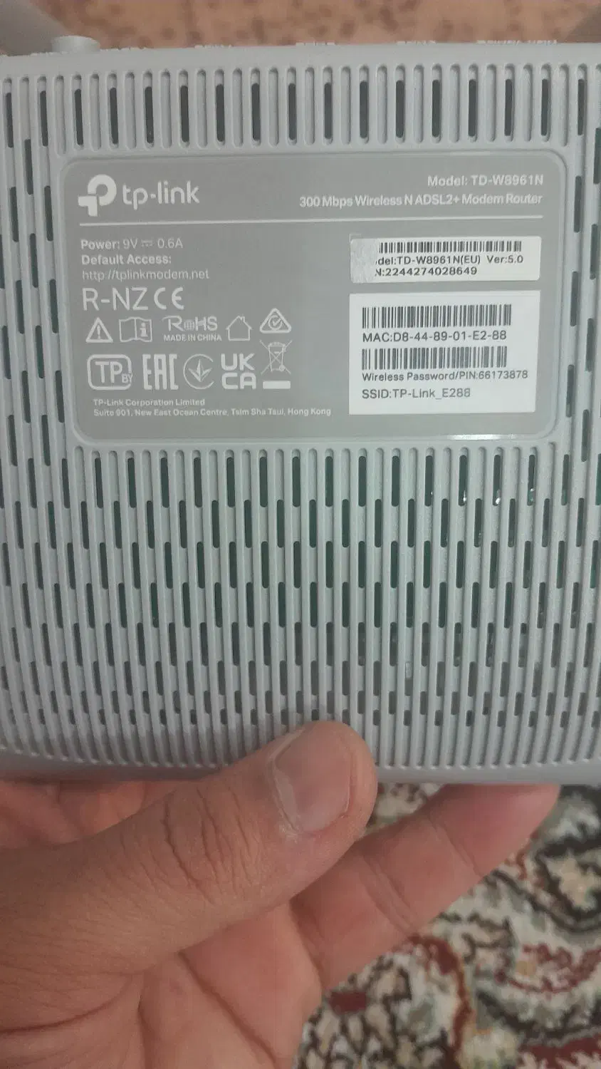 مودم|مودم و تجهیزات شبکه|بجنورد, |دیوار