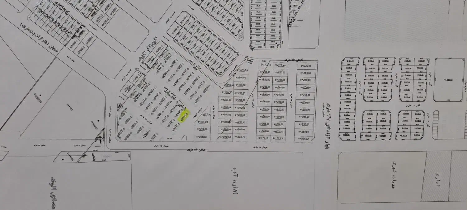 پیش فروش آپارتمان مسکونی۳خوابه زمینهای شریفی|پیش‌فروش املاک|الوند, |دیوار