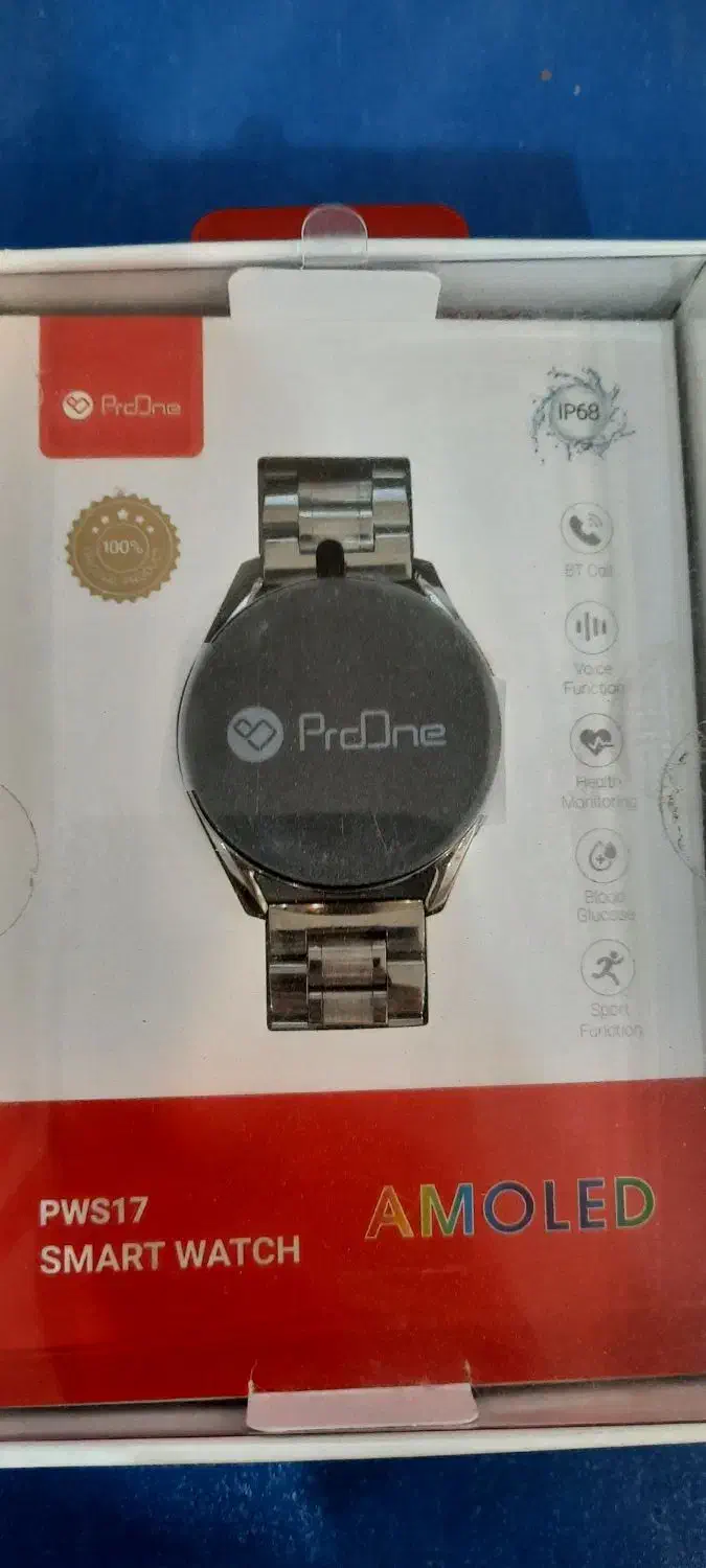 ساعت هوشمند|ساعت|خسروشاه, |دیوار