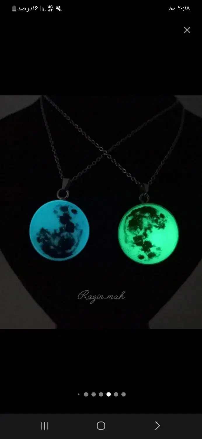 زیورالات رزینی|بدلیجات|شیراز, غدیر جنوبی|دیوار