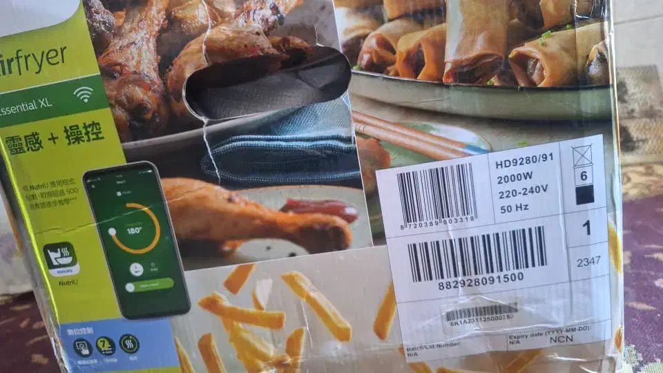 سرخ کن فیلیپس|اجاق گاز و لوازم برقی پختوپز|مرودشت, دولت آباد|دیوار