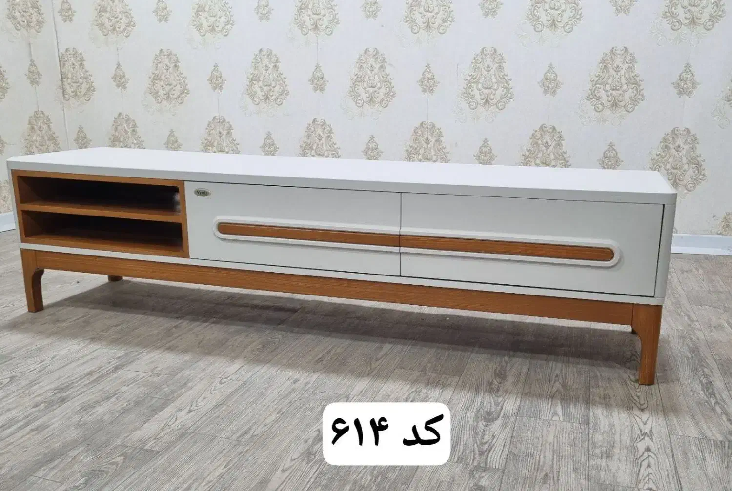 میز تلوزیون میز تیوی|میز تلویزیون|قم, شاه ابراهیم|دیوار