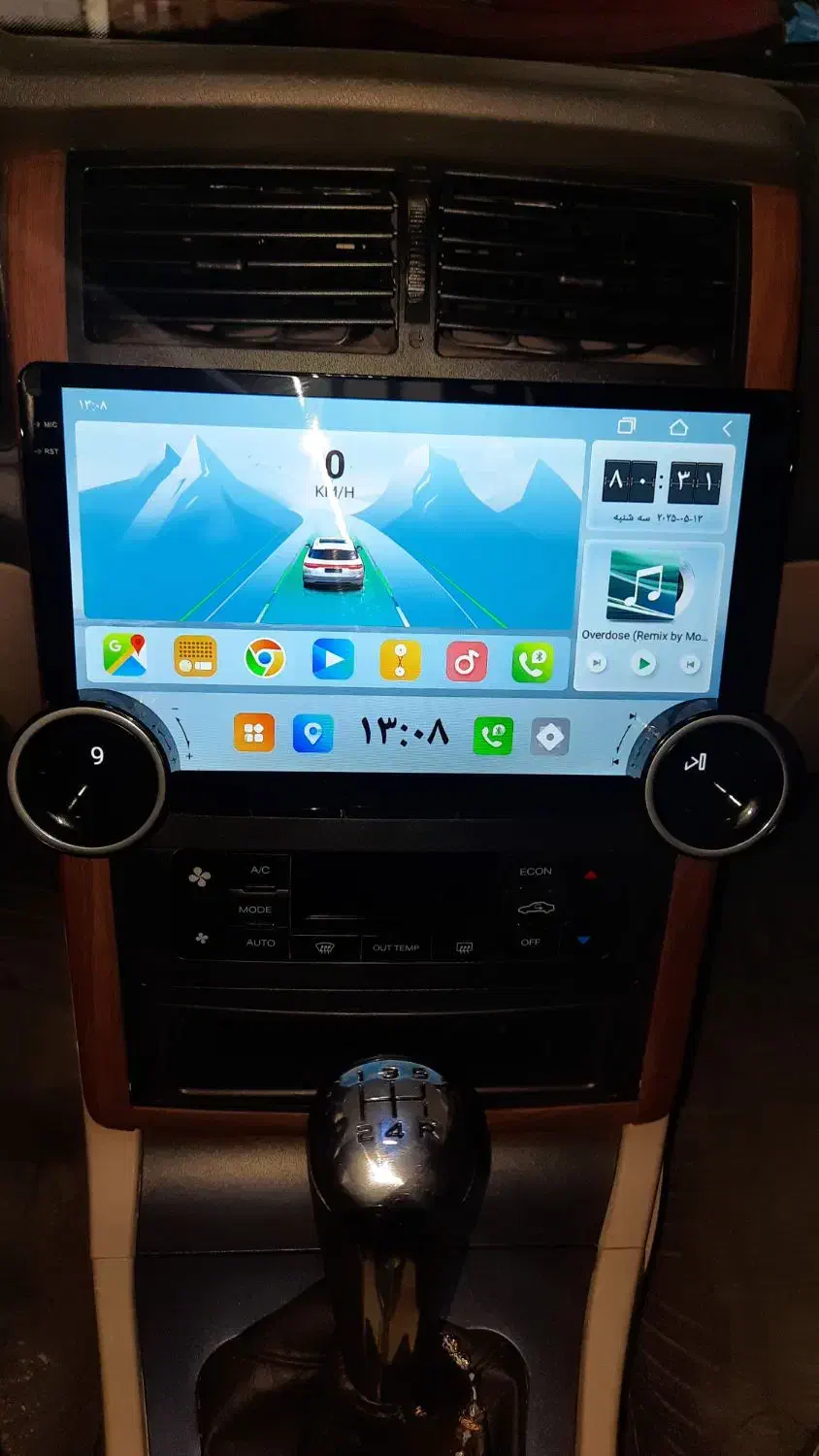 مانیتور دایموند|قطعات یدکی و لوازم جانبی|فسا, |دیوار