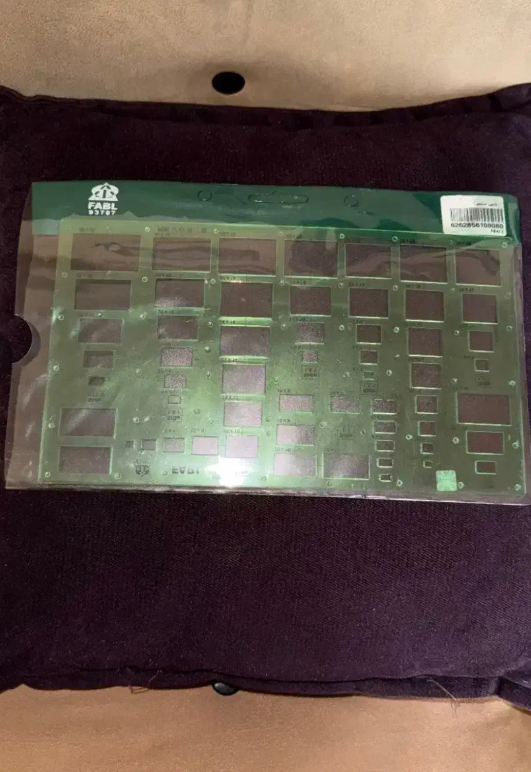 خط کش|لوازم التحریر|ساوه, |دیوار